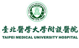 臺(tái)北醫(yī)學(xué)大學(xué)附設(shè)醫(yī)院